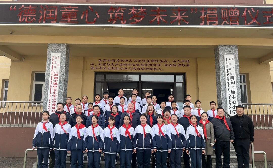 3003.com - 享有盛誉·(中国)