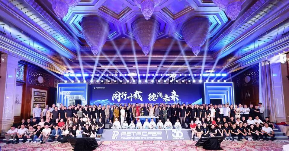 3003.com - 享有盛誉·(中国)